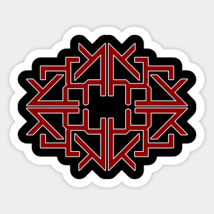 Know Your Myth #1 - Jordan Peterson inspired design Sticker